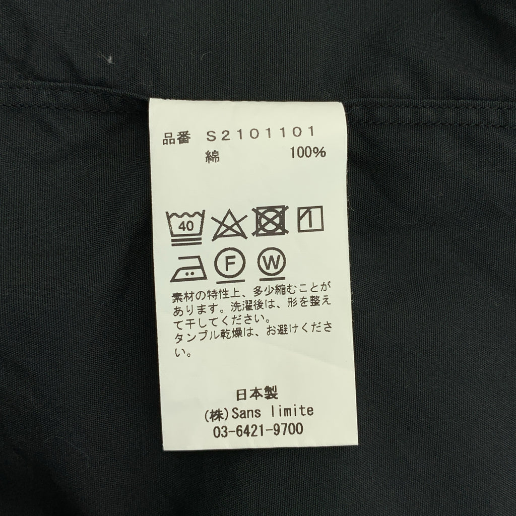 sans limite / サンリミット | ボックスレギュラーカラー シャツ | 3 | メンズ