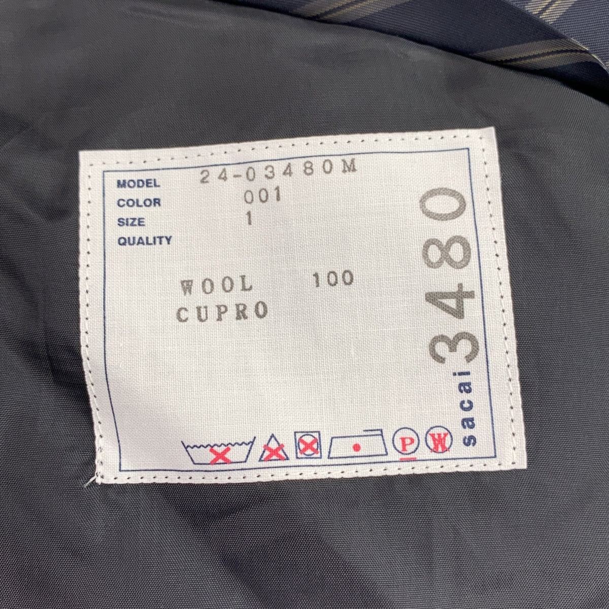 sacai / サカイ | Chalk Stripe pants ウール ストライプ フレア パンツ | 1 | メンズ