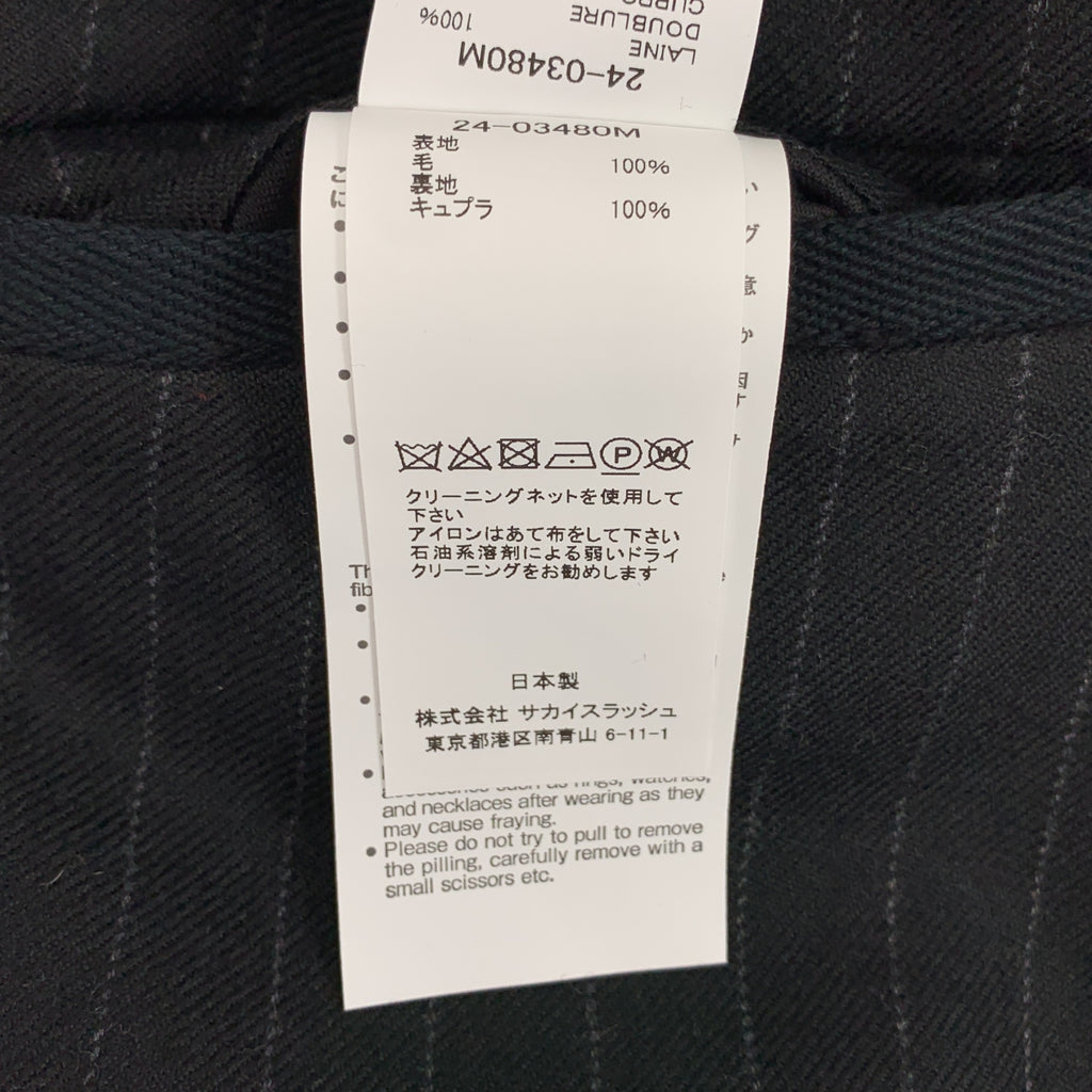 sacai / サカイ | Chalk Stripe pants ウール ストライプ フレア パンツ | 1 | メンズ