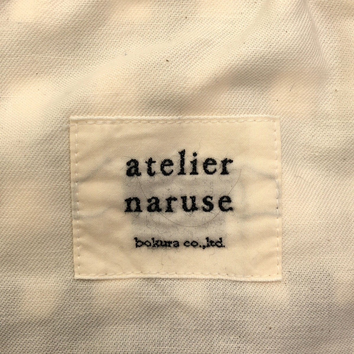 atelier naruse / Atelier Naruse | Checked Linen Jodhpur Pants | F | Women's