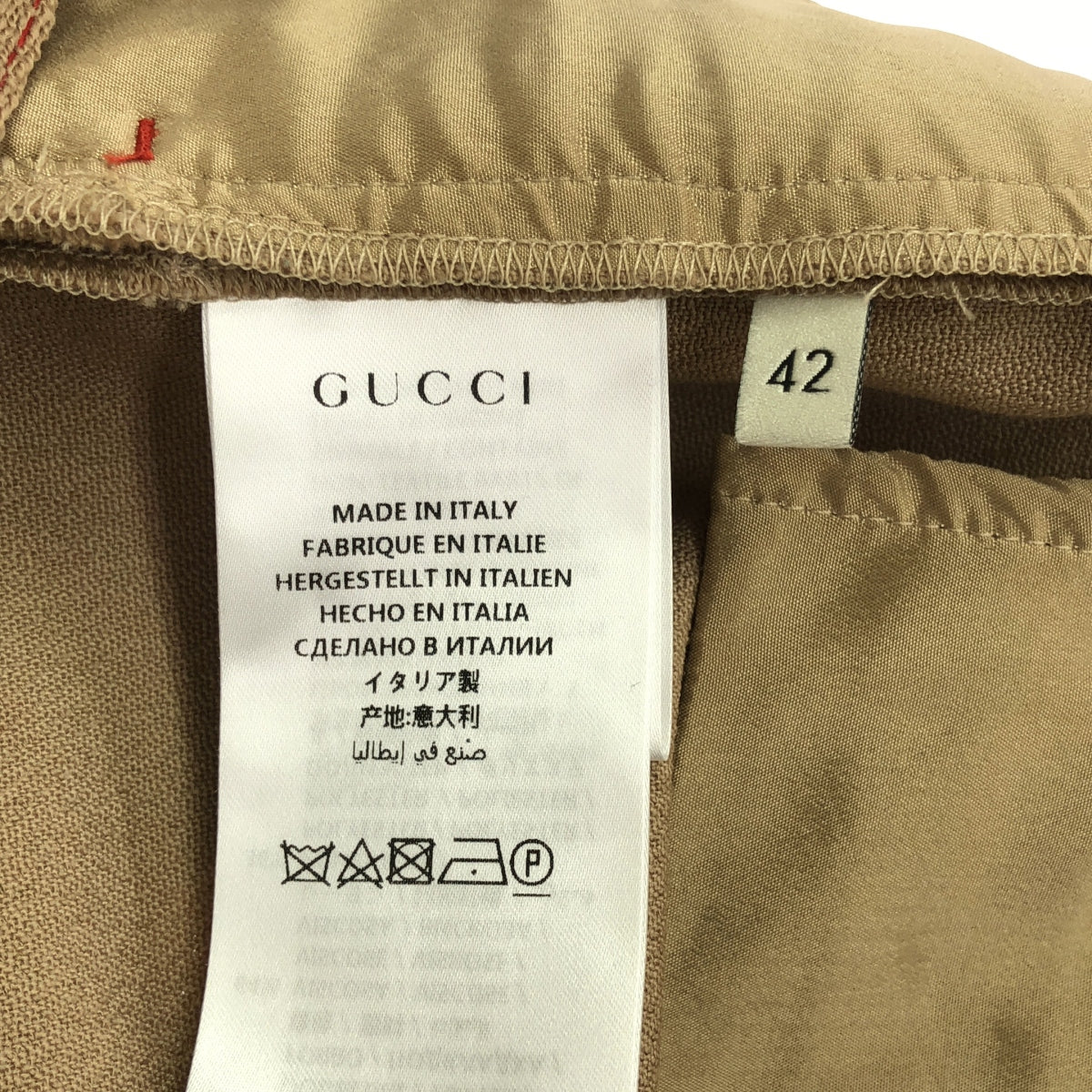 古馳 | 2017 |羊毛寬褲 | 42 |米色 |女性的