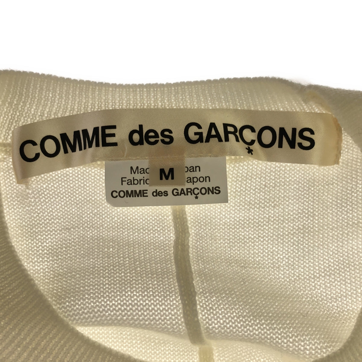 【미품】 COMME des GARCONS / 콤데 갤슨 | 2020SS | 변형 비대칭 크루넥 니트 풀오버 | M | 오프 화이트 | 여성