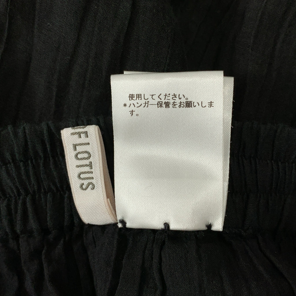 HOUSE OF LOTUS / 하우스 오브 로터스 | 코튼 실크 주름 가공 와이드 팬츠 | S |