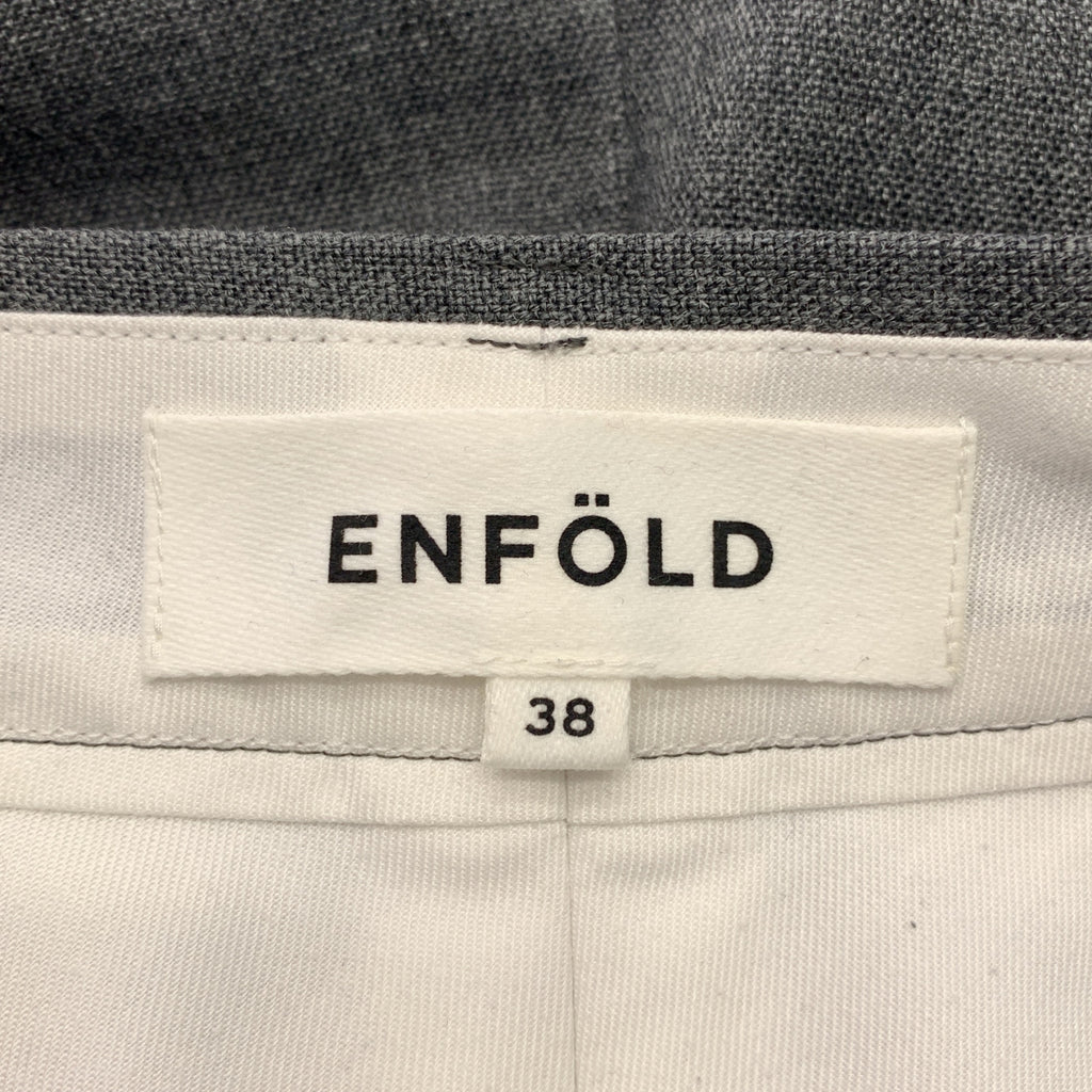 ENFOLD / 엠 폴드 | 2024SS | TAPERED TROUSERS / 테이퍼드 트라우저즈 팬츠 / 안감 포함 | 38 |