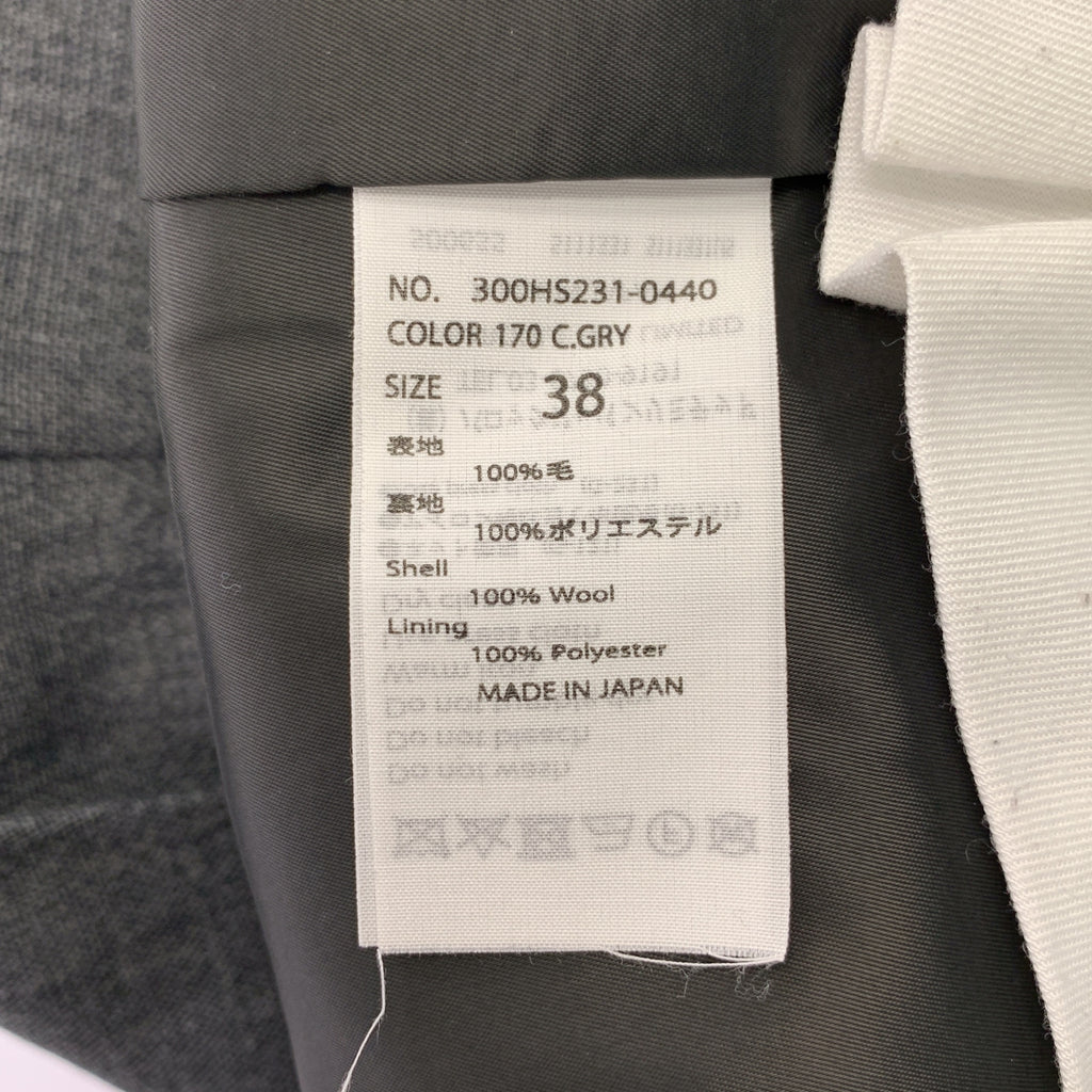 ENFOLD / 엠 폴드 | 2024SS | TAPERED TROUSERS / 테이퍼드 트라우저즈 팬츠 / 안감 포함 | 38 |