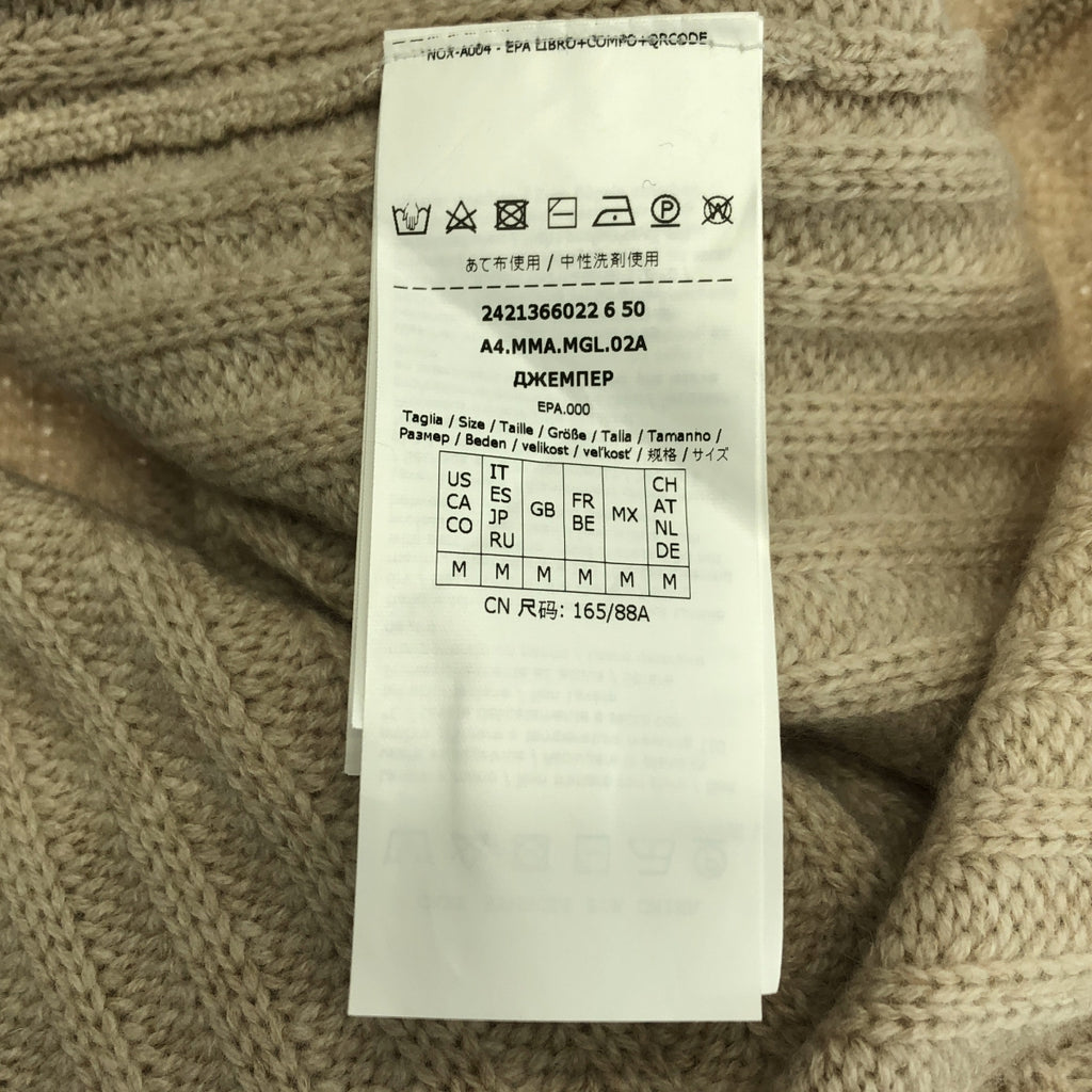 Max Mara / 맥스마라 | 2024AW | ALOA 울 캐시미어 하이넥 니트 | M | 여성