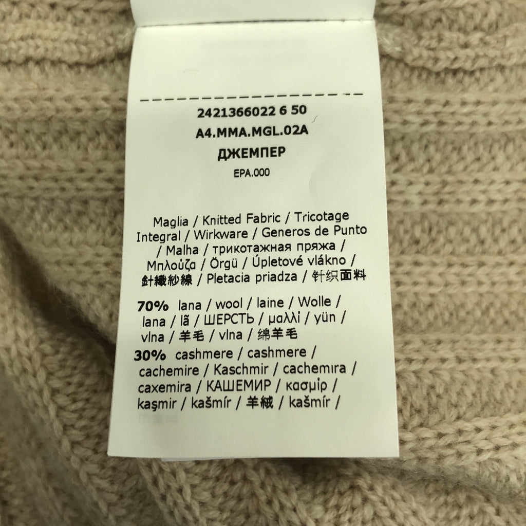 Max Mara / 맥스마라 | 2024AW | ALOA 울 캐시미어 하이넥 니트 | M | 여성