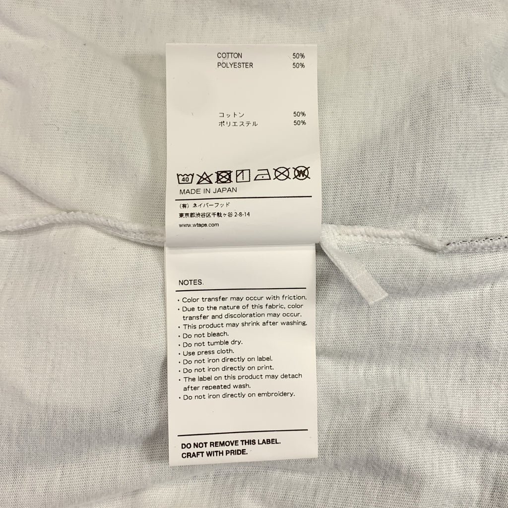 WTAPS / ダブルタップス | 2023SS | IAN LS CTPL. LEAGUE クルーネック ラグラン 長袖 Tシャツ | 2 | ホワイト/ネイビー | メンズ