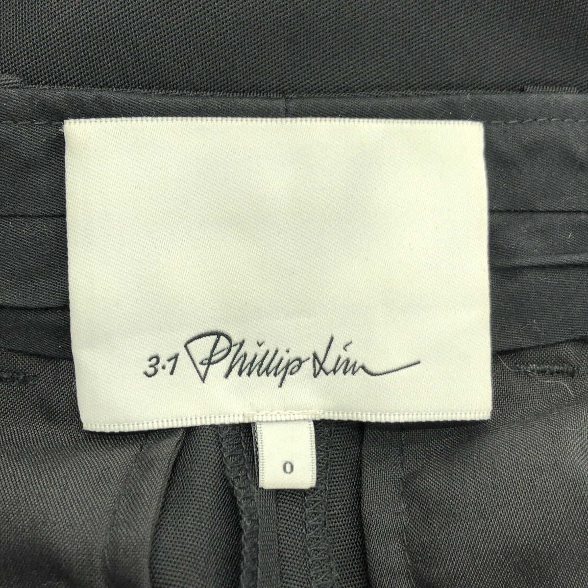 3.1 Phillip Lim / スリーワンフィリップリム | ウール混 ワイド タックパンツ | 0 | レディース
