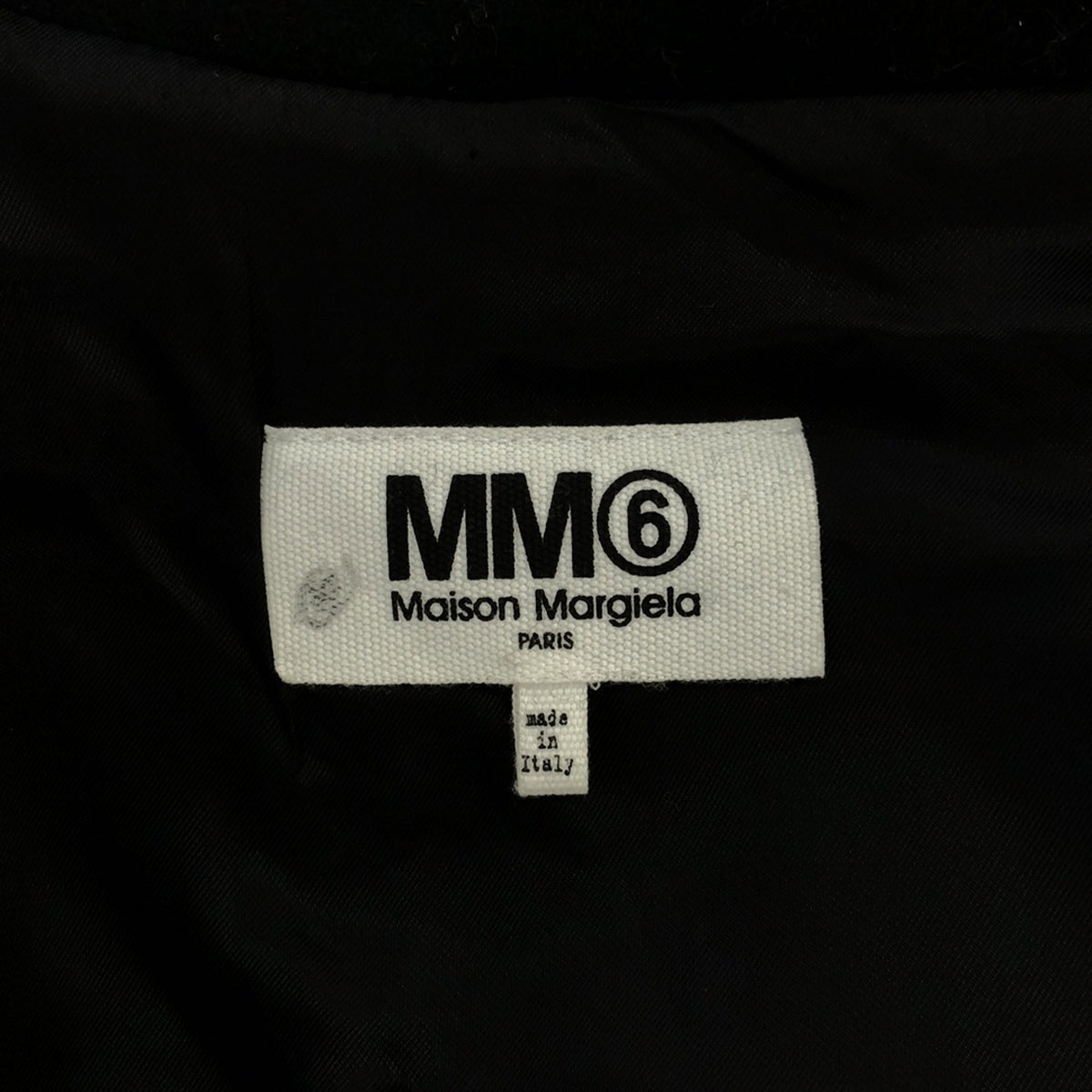 MM6 Maison Margiela / エムエムシックスメゾンマルジェラ | 2020AW | ウール オーバーサイズ コクーンコート | S | レディース