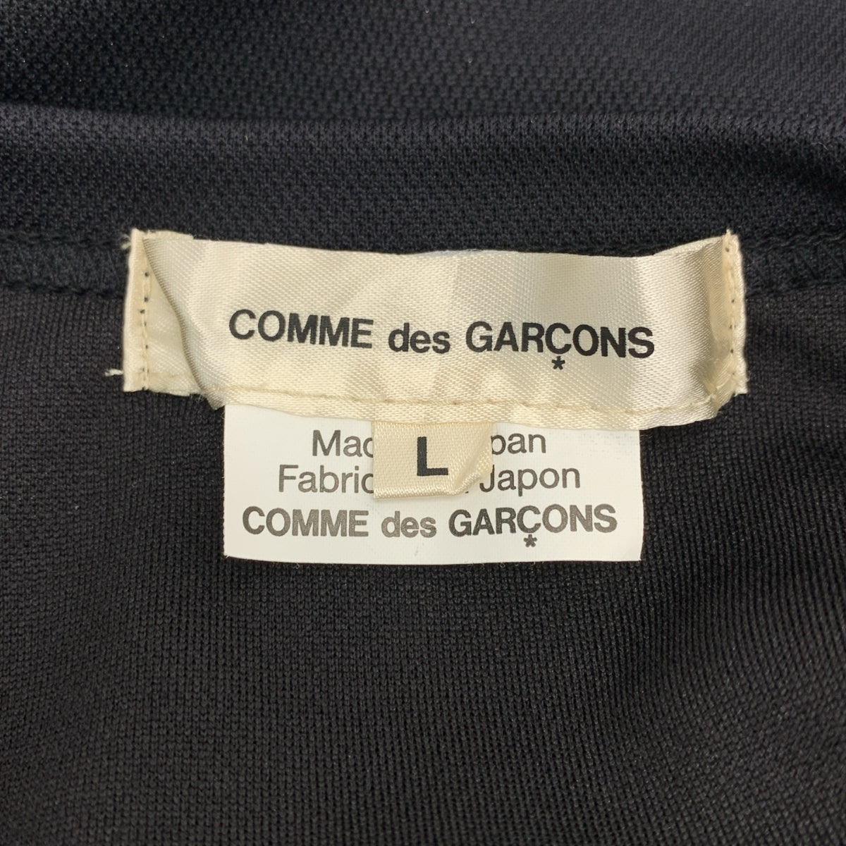 【美品】  COMME des GARCONS / コムデギャルソン | 2025AW | ポリエステル 編み込み ノースリーブ カットソー | L | ブラック | レディース