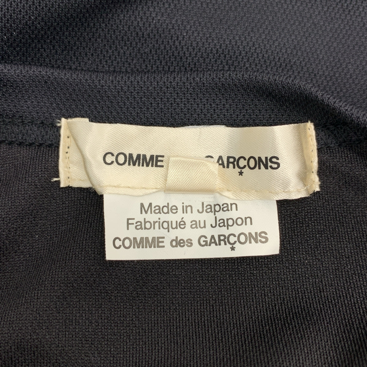 【美品】  COMME des GARCONS / コムデギャルソン | 2025AW | ポリエステル 編み込み ノースリーブ カットソー | L | ブラック | レディース