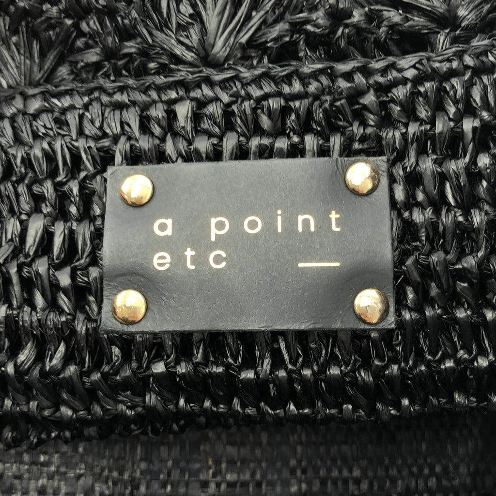 A POINT ETC / アーポワンウテセ | ラフィア かごトートバッグ | ブラック | レディース