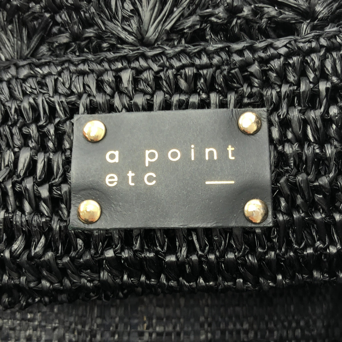 A POINT ETC / アーポワンウテセ | ラフィア かごトートバッグ | ブラック | レディース