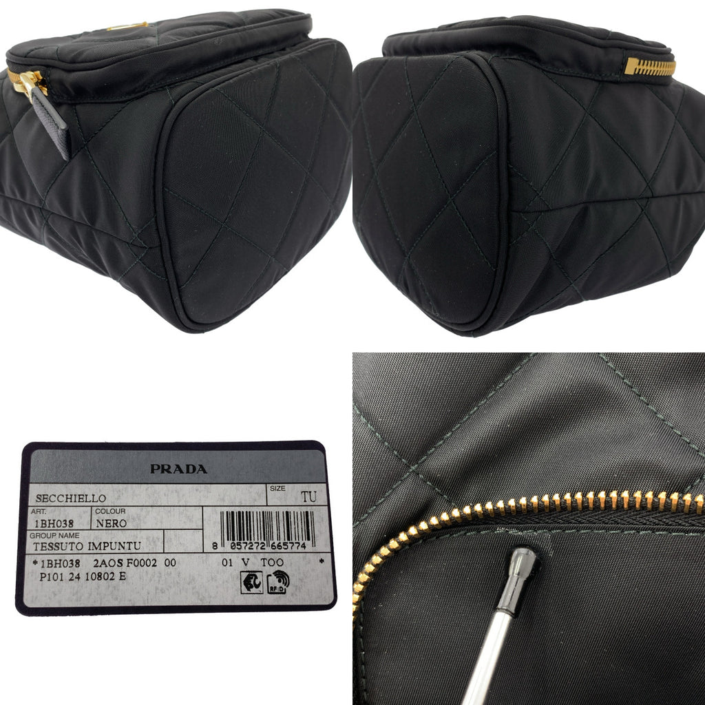 PRADA / 프라다 | ReNylon 2WAY 퀼팅 숄더백 / 1BH038 |