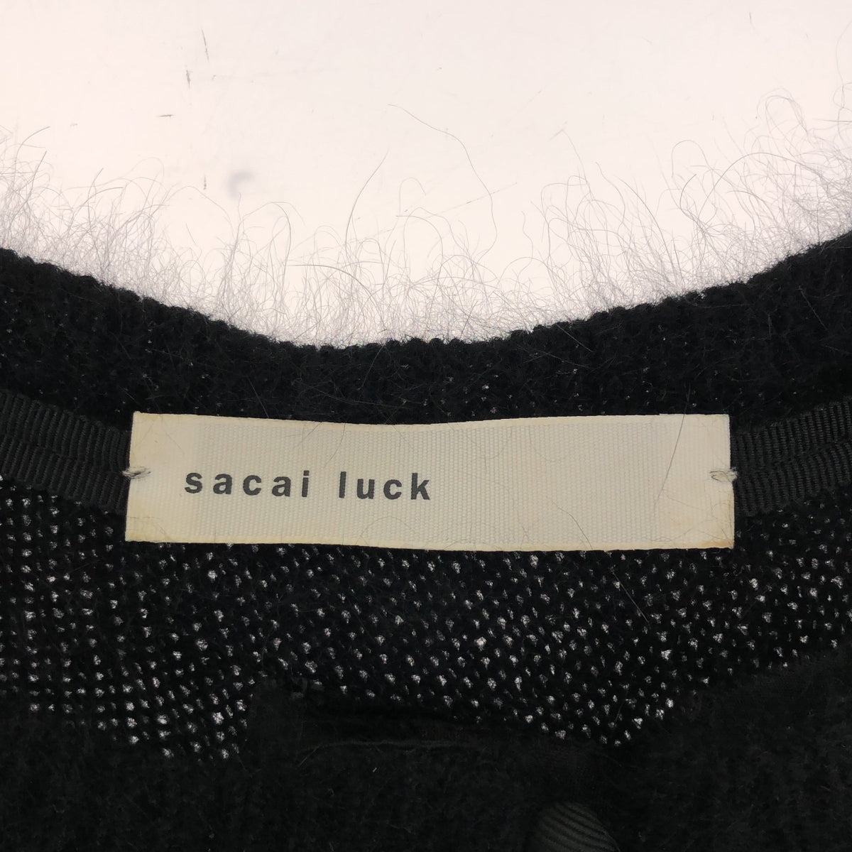 sacai luck / Sacai Luck | Angora Blend Button Detail Cardigan | 2 | Women's