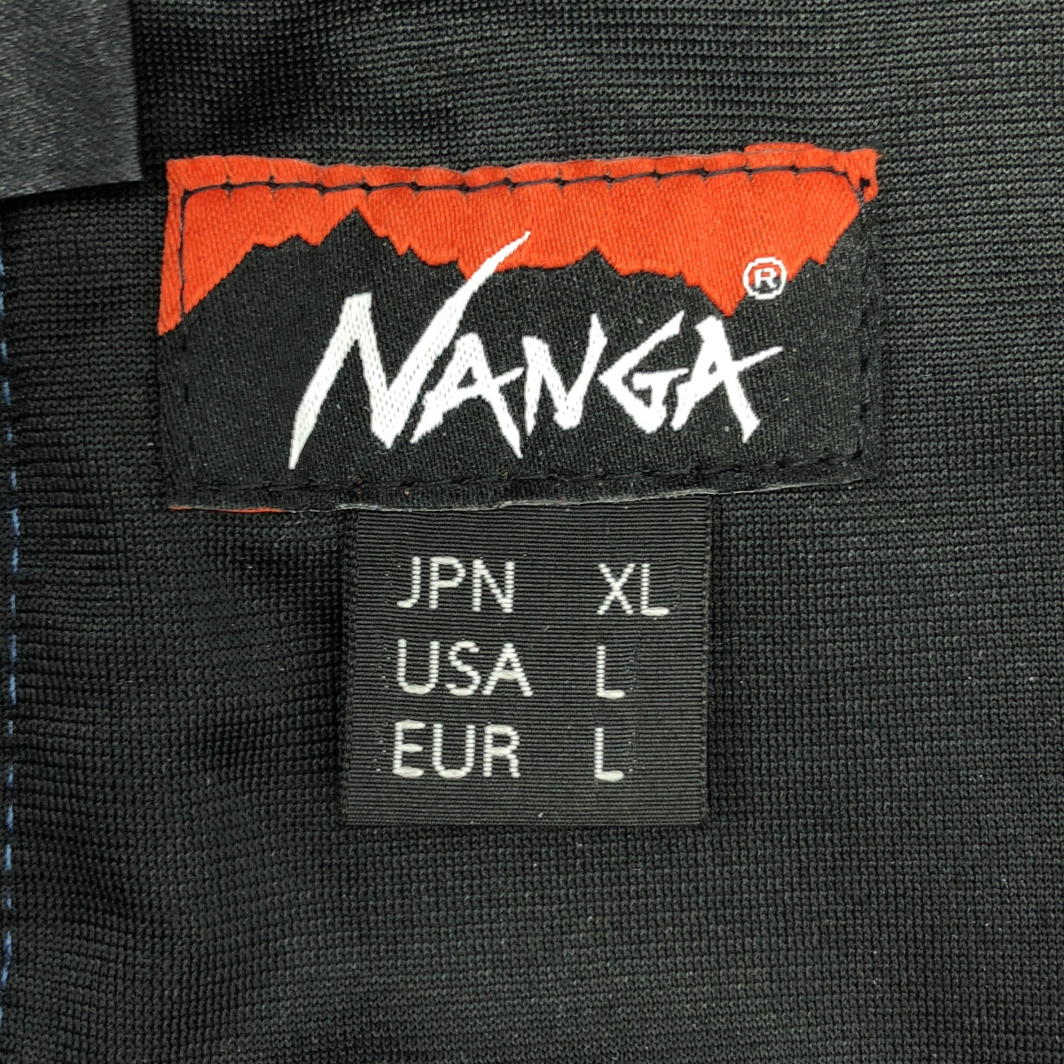 NANGA / ナンガ | 2023AW | KEBOZ別注 FLEECE TRACK PANTS サイドライン フリース トラックパンツ | XL | ブルー / ベージュ | メンズ