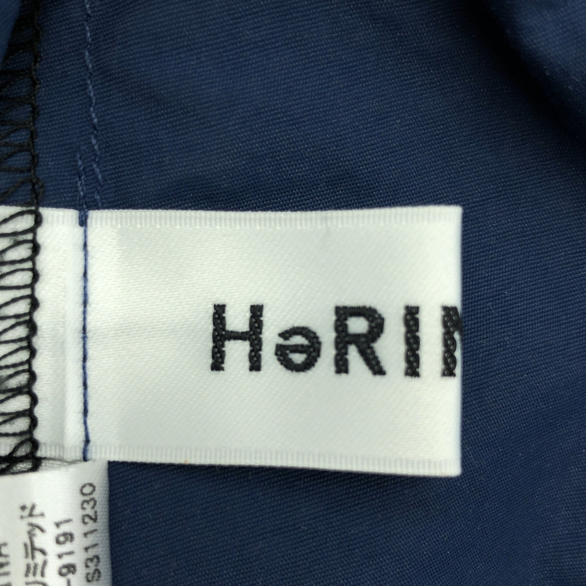 HeRIN.CYE / ヘリンドットサイ | Side pleats flare skirt サイドプリーツフレアスカート | F | ネイビー | レディース