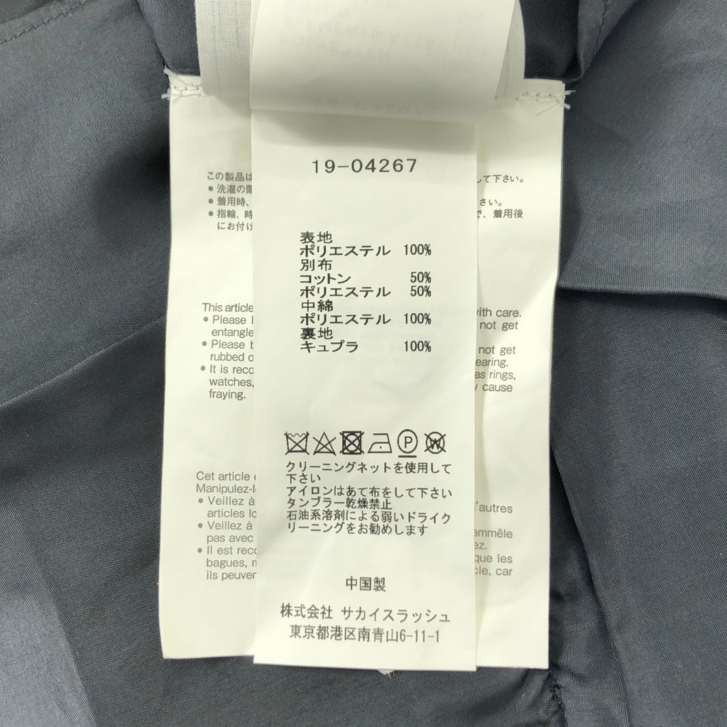 薩卡伊 |頭巾印花飛行員夾克 | SHOPBOP 1 |