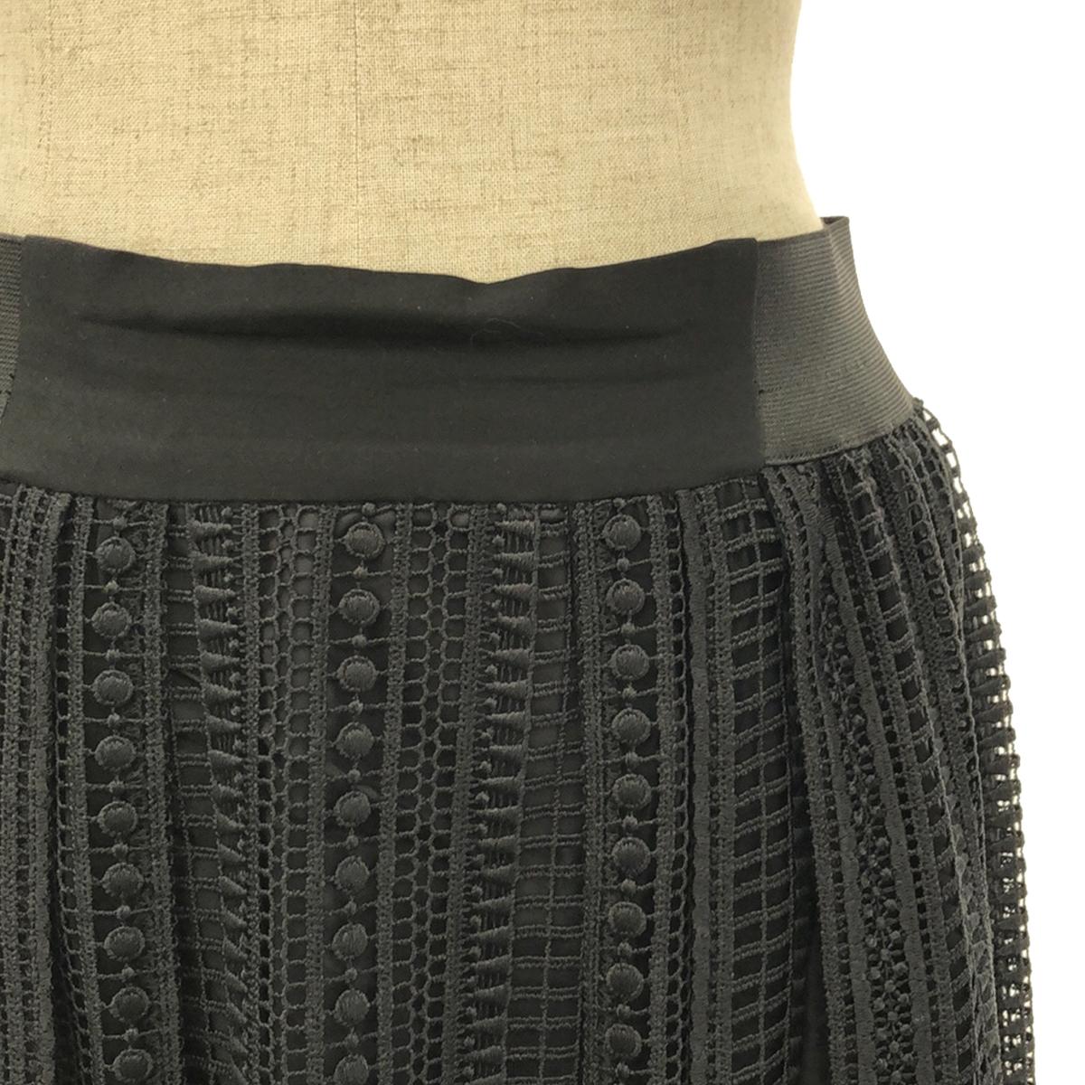 Room no.8 / Room Eight | CHEMICAL-LACE PLEATS SKIRT Long Skirt | 2 | Women's