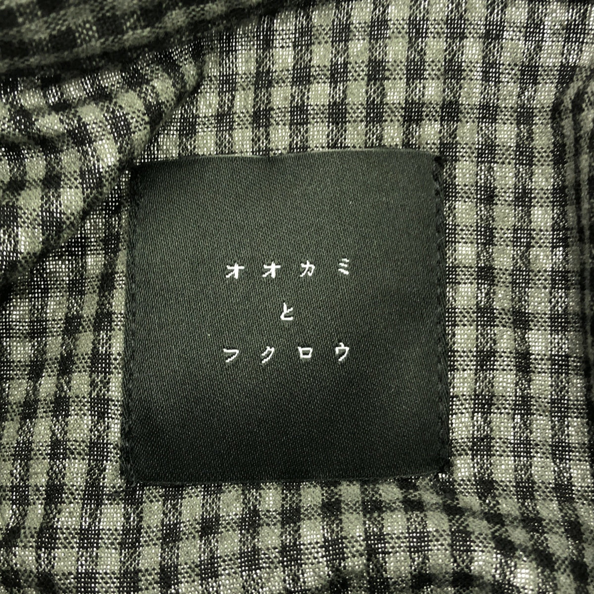 TANDEY / オオカミとフクロウ | オオカミと星のブローチとわたしと フリルブラウス | F | グレー/ブラック | レディース