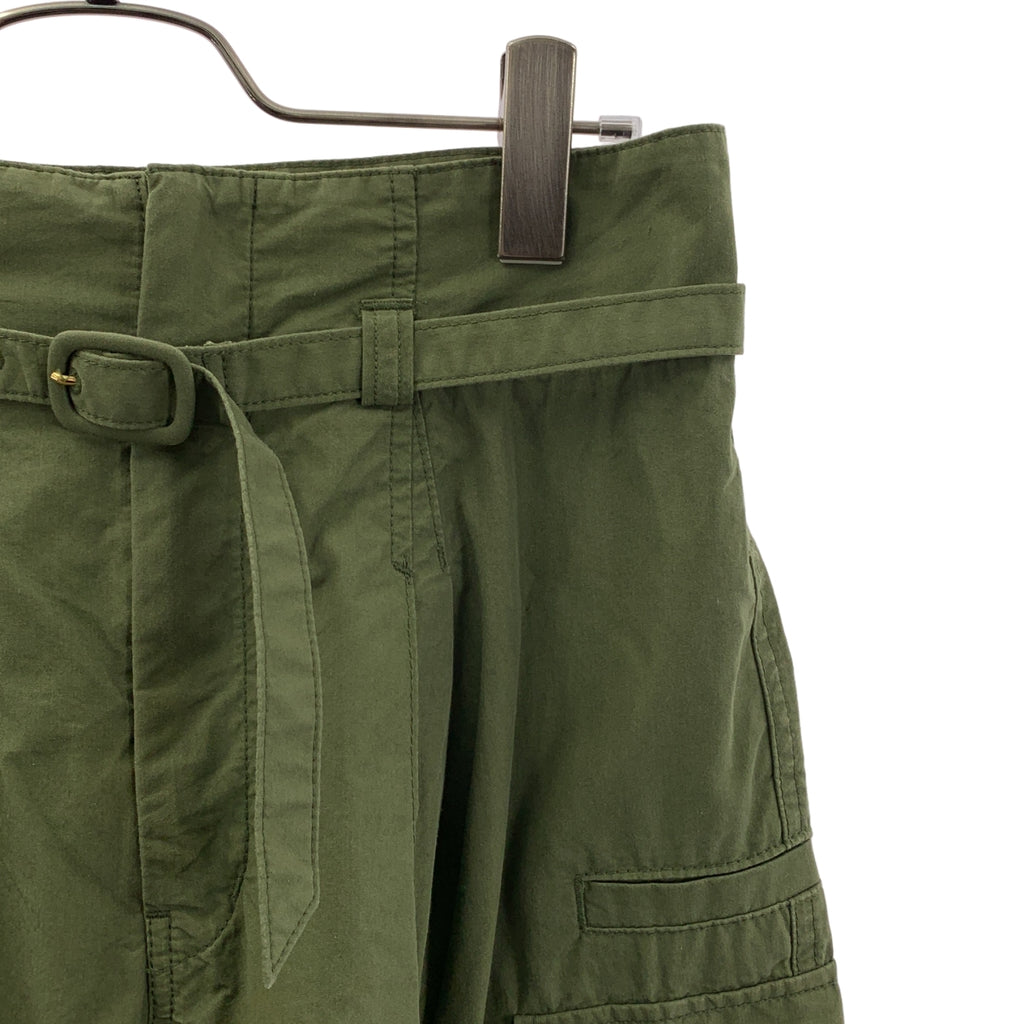 Mame Kurogouchi / 마메쿠로고우치 | 2022SS | Cotton Nylon Tucked Cargo Trousers 카고 바지 | 2 | 여성