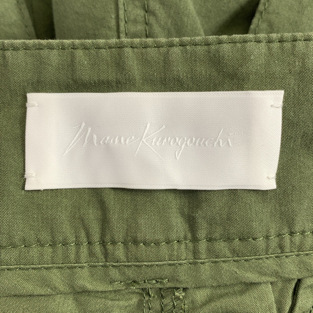 Mame Kurogouchi / 마메쿠로고우치 | 2022SS | Cotton Nylon Tucked Cargo Trousers 카고 바지 | 2 | 여성
