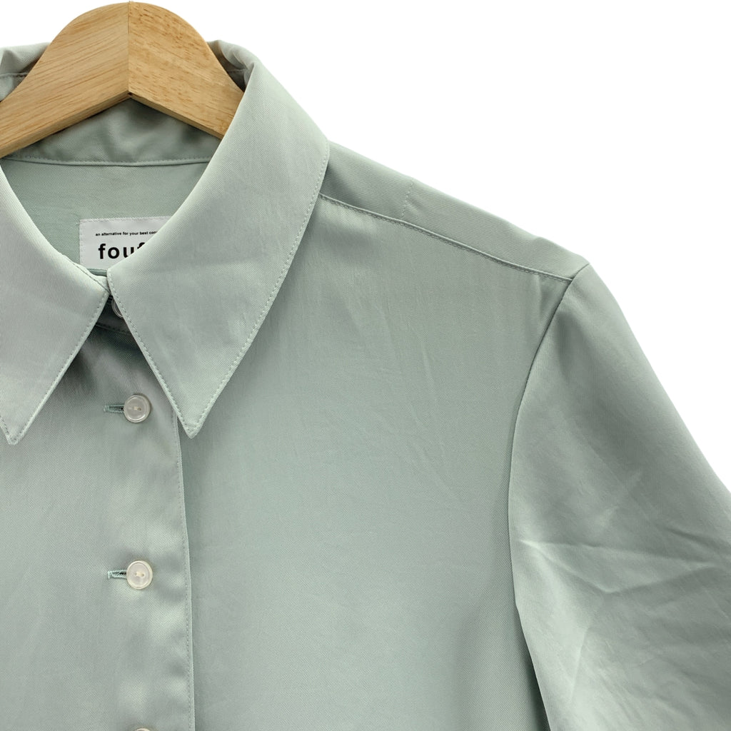 foufou | 超大尺寸口袋襯衫裙 | 尺寸 1 | 女款