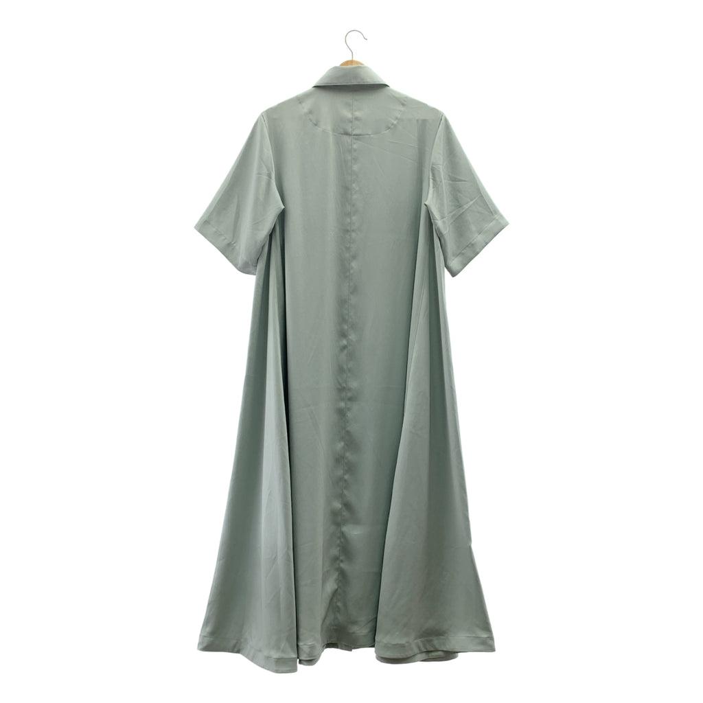 foufou | 超大尺寸口袋襯衫裙 | 尺寸 1 | 女款