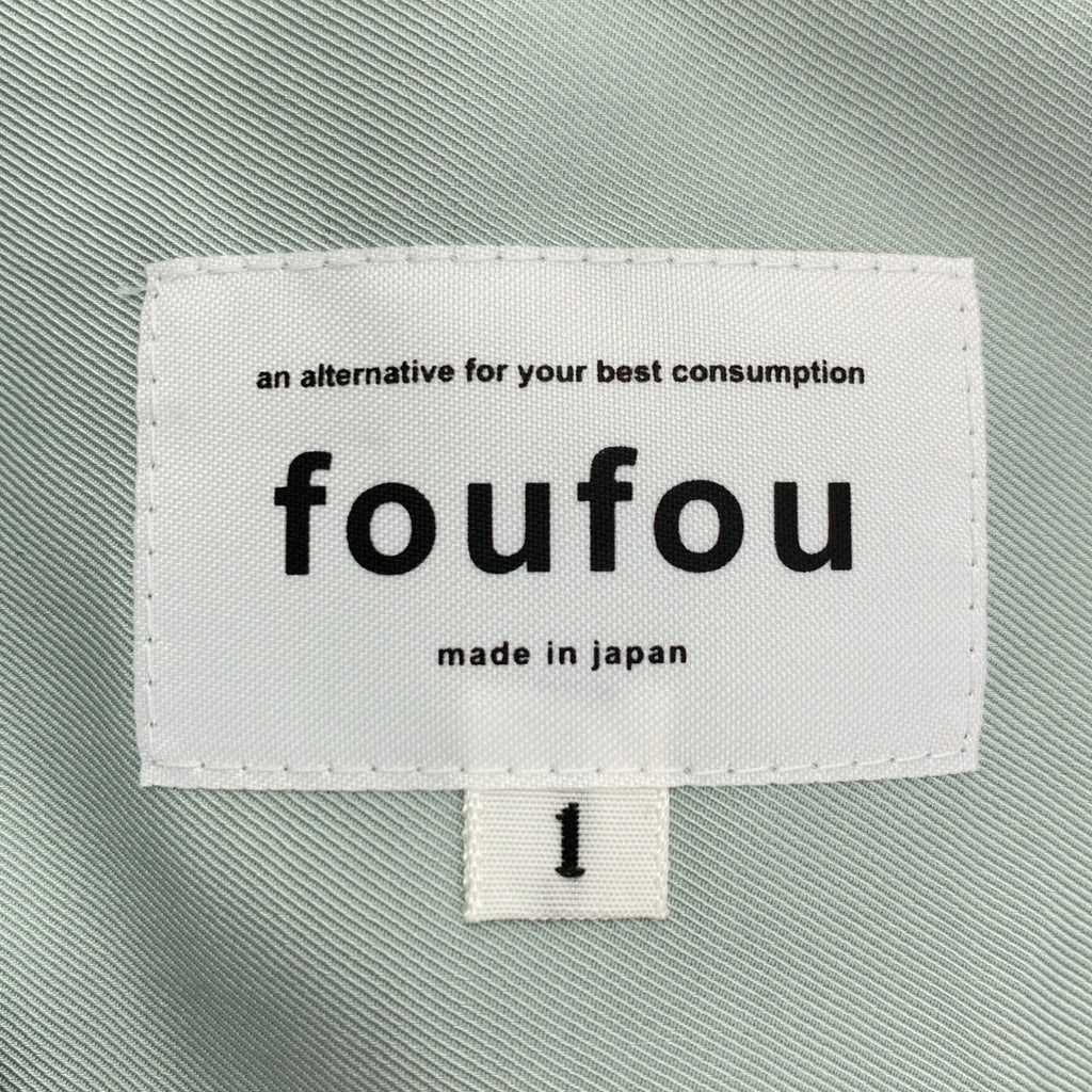 foufou | 超大尺寸口袋襯衫裙 | 尺寸 1 | 女款
