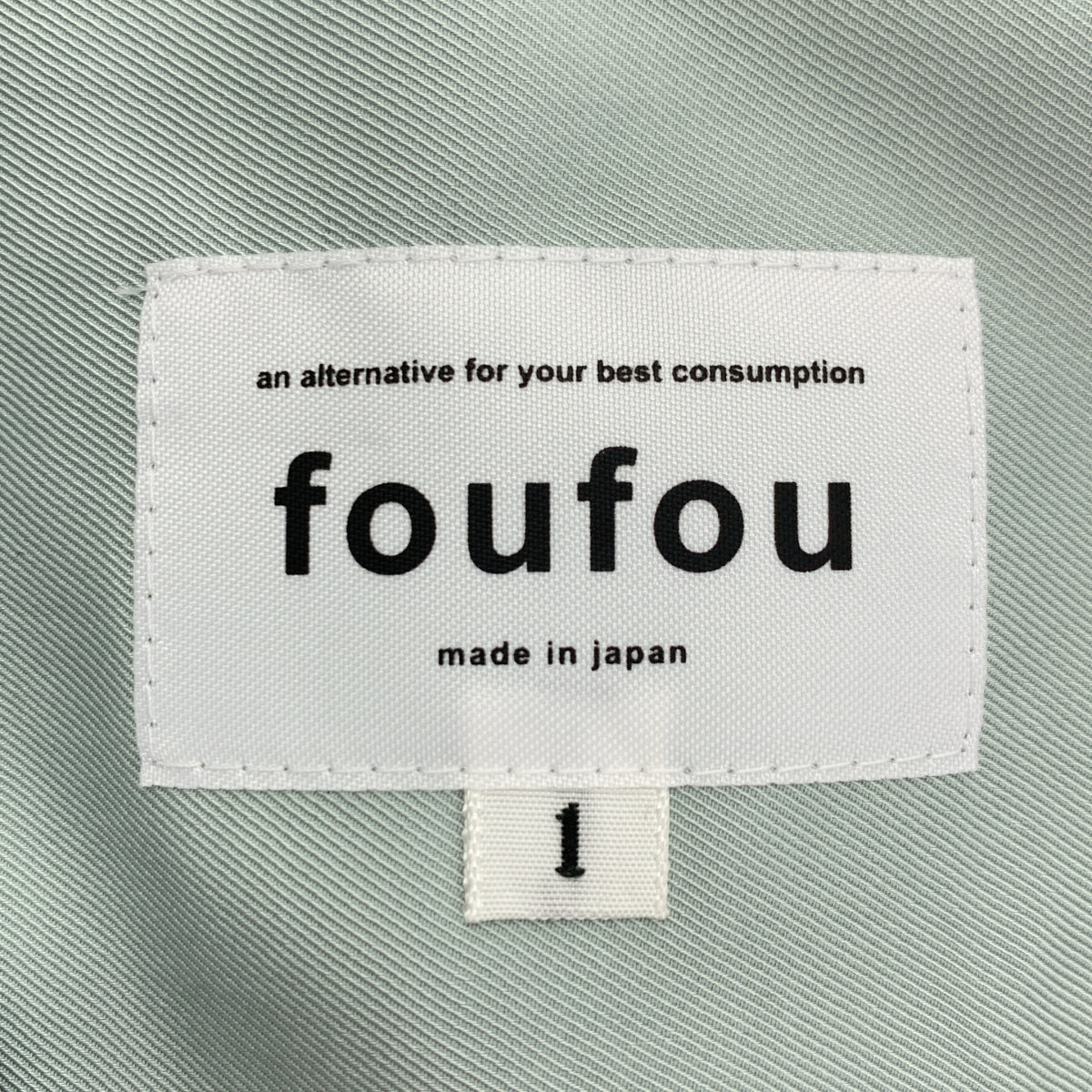 foufou / フーフー | オーバーシルエット ポケット付き シャツ ワンピース | 1 | レディース