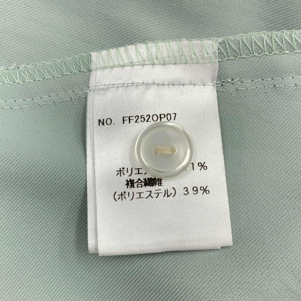 foufou | 超大尺寸口袋襯衫裙 | 尺寸 1 | 女款