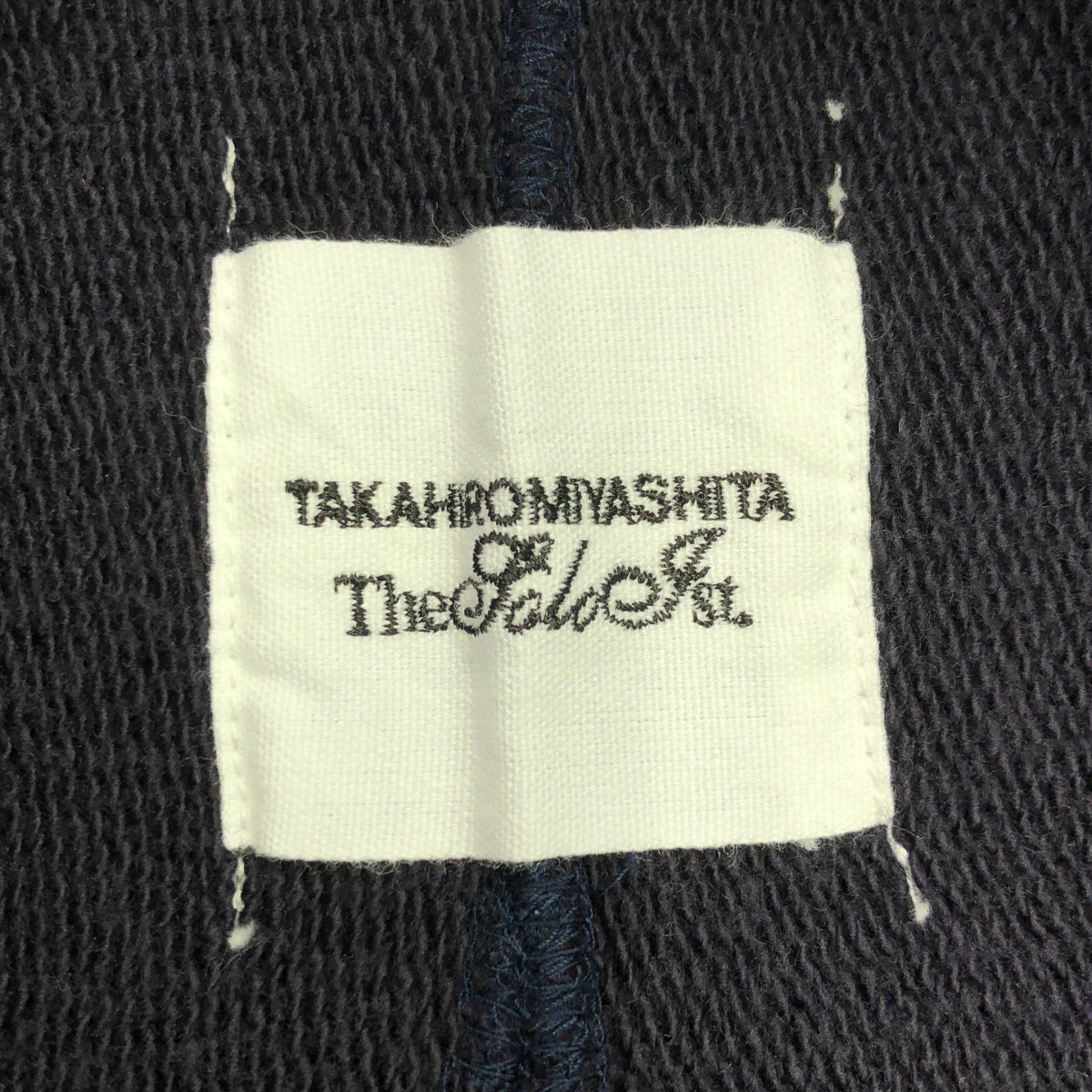 TAKAHIROMIYASHITA The Soloist / タカヒロミヤシタザソロイスト | インサイドアウト カットオフ ドローストリング スウェットパンツ | 46 | ネイビー | メンズ