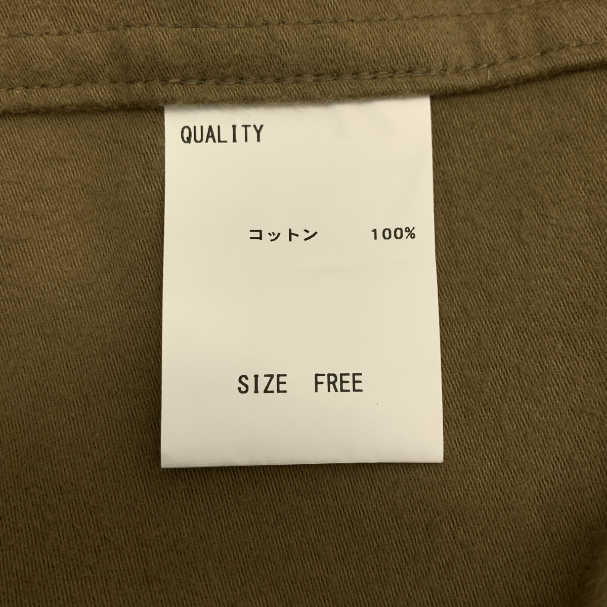 TENNE HANDCRAFTED MODERN / 텐핸드 공예품 모던 | Cotton Long Cape Coat 코튼 케이프 코트 | F | 여성