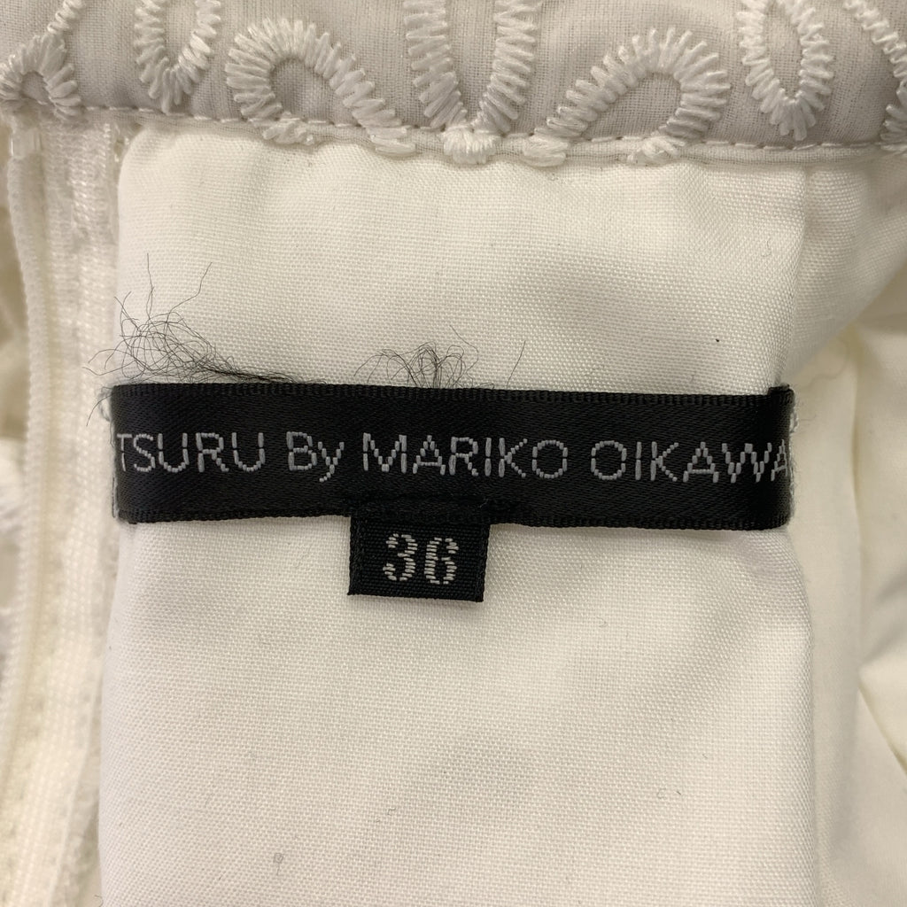 TSURU by Mariko Oikawa / 투르바이 마리코 오이카와 | Ariana 레이스 볼륨 플레어 스커트 | 36 |