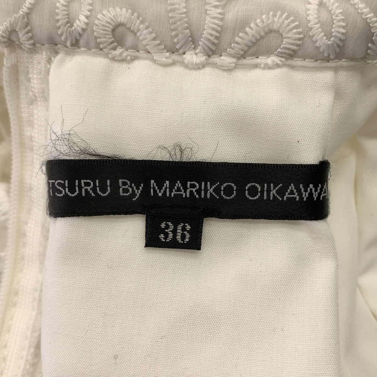 [狀況極佳] TSURU by Mariko Oikawa | Ariana 蕾絲蓬鬆喇叭裙 | 尺寸 36 | 白色 | 女款