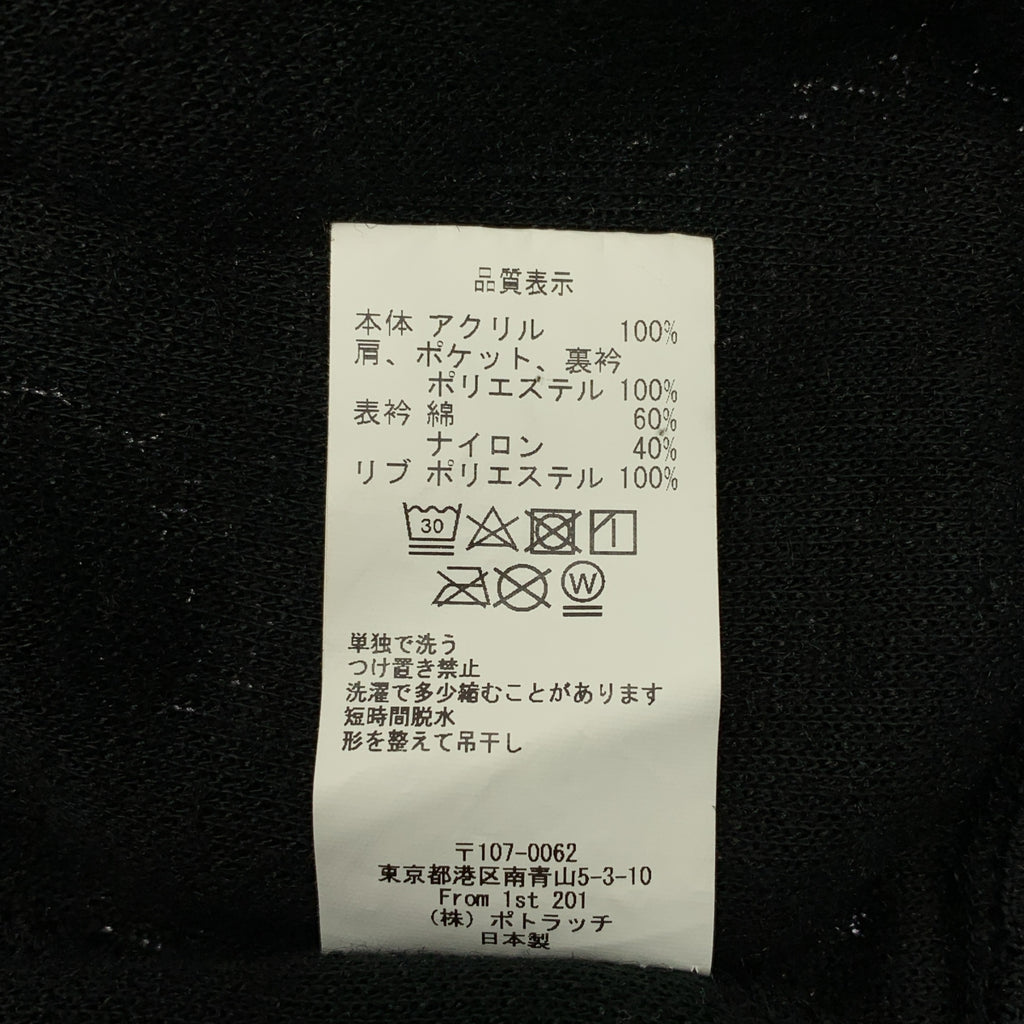 C.E / シーイー | ジップアップ フリースジャケット | XL | ブラック | メンズ