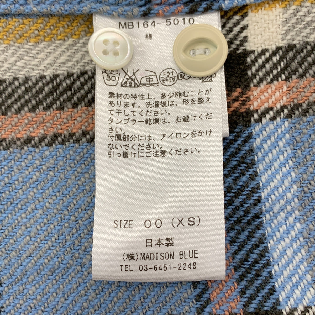 MADISON BLUE / マディソンブルー | FLAP POCKET SHIRT CHECK コットン チェック シャツ | 00 | レディース