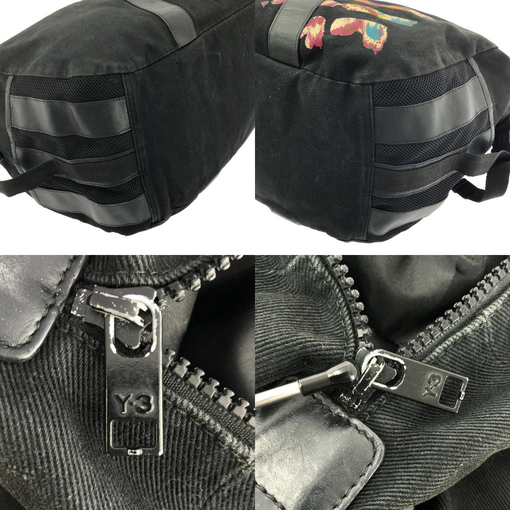 Y-3 / ワイスリー | 2way ショルダー付き レザー切替 キャンバス ロゴ ボストンバッグ | ブラック | メンズ