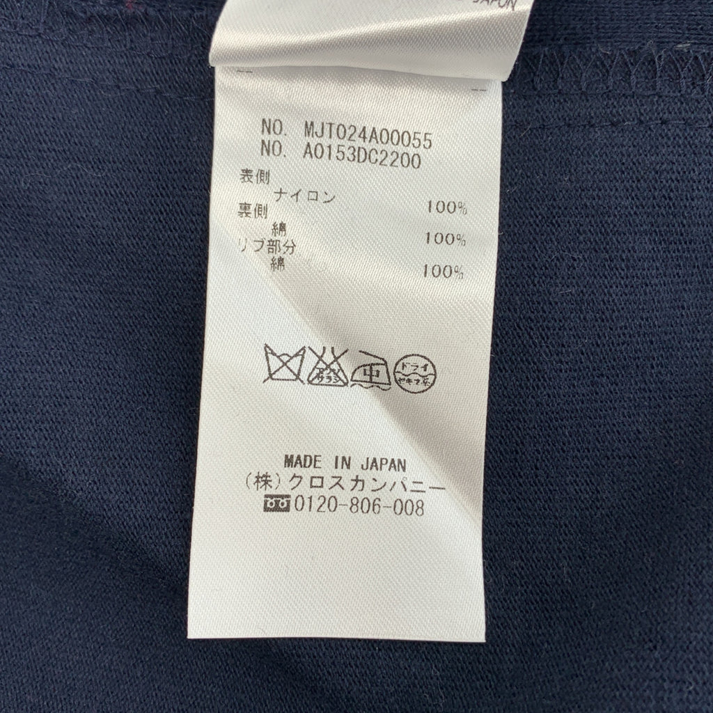 THOM BROWNE / トムブラウン | ナイロン スウェット ボーダー ジップアップ パーカー | 0 | メンズ