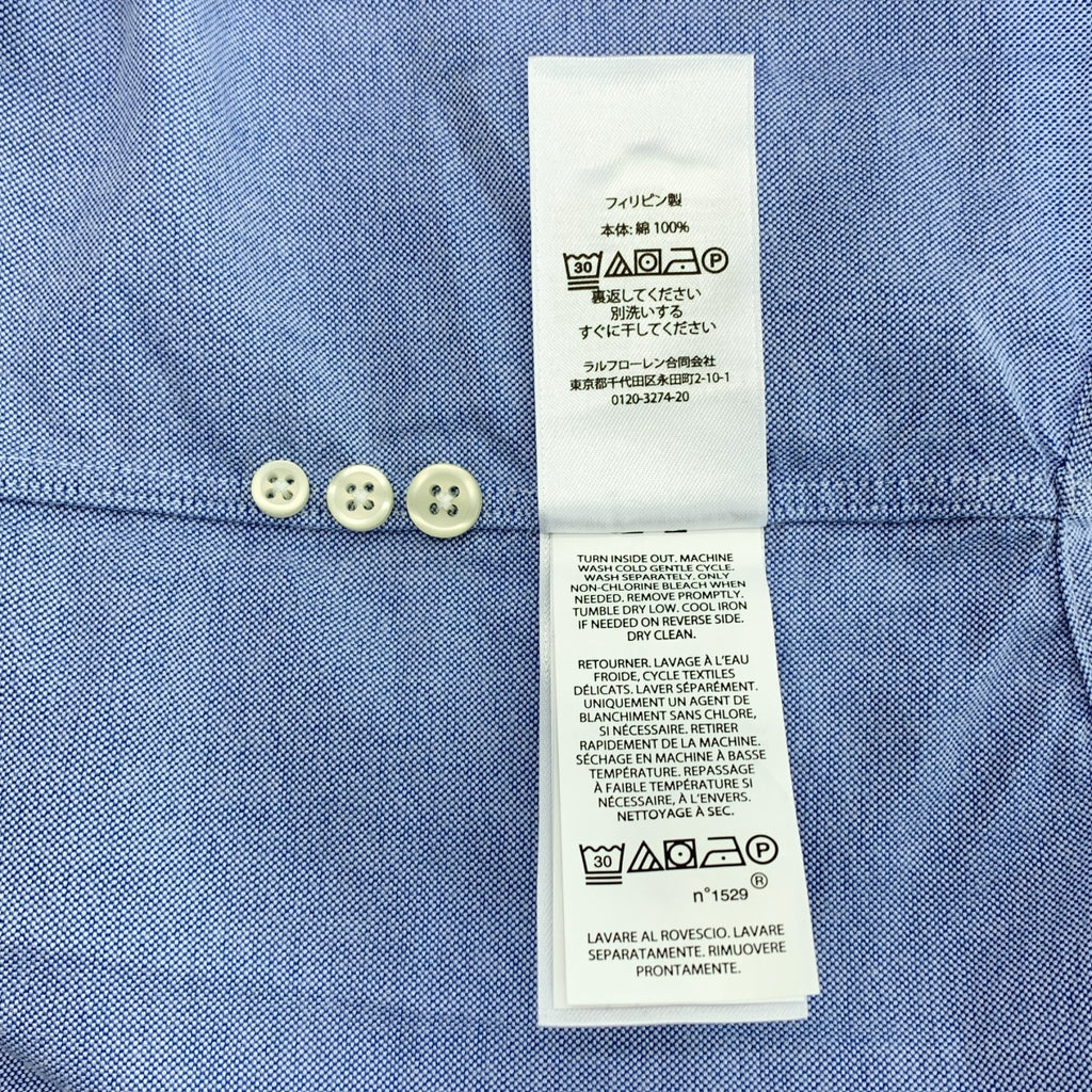 RALPH LAUREN POLO 衫 | 訂製圖案牛津襯衫 | XS |