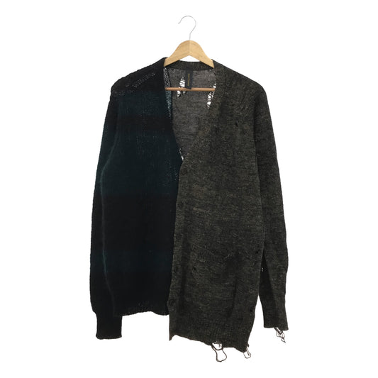 MIHARA YASUHIRO / MIHARA YASUHIRO | Bordered distressed asymmetrical V-neck knit cardigan |