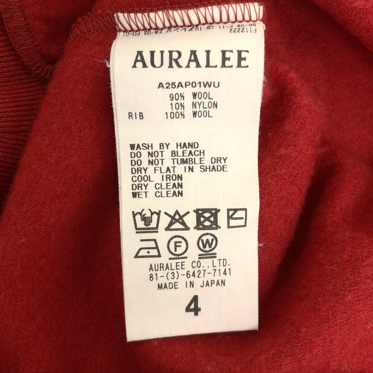 AURALEE / オーラリー | 2025AW | LIGHT WOOL SWEAT HALF ZIP P/O ウール ハーフジップ スウェット | 4 | メンズ