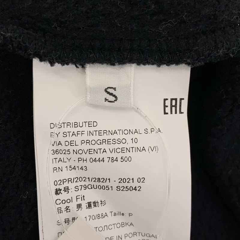 DSQUARED2 / 디스퀘어드 | COOL FIT ICON LOGO HOODIE / 로고 프린트 후디 풀오버 후드티 | S | 남성