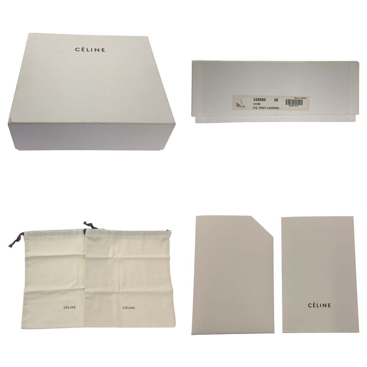 CELINE / 셀린느 | 레오파드 무늬 하라코 센터 지퍼 웨지 솔 샌들 | 38 | 베이지 / 브라운 | 여성