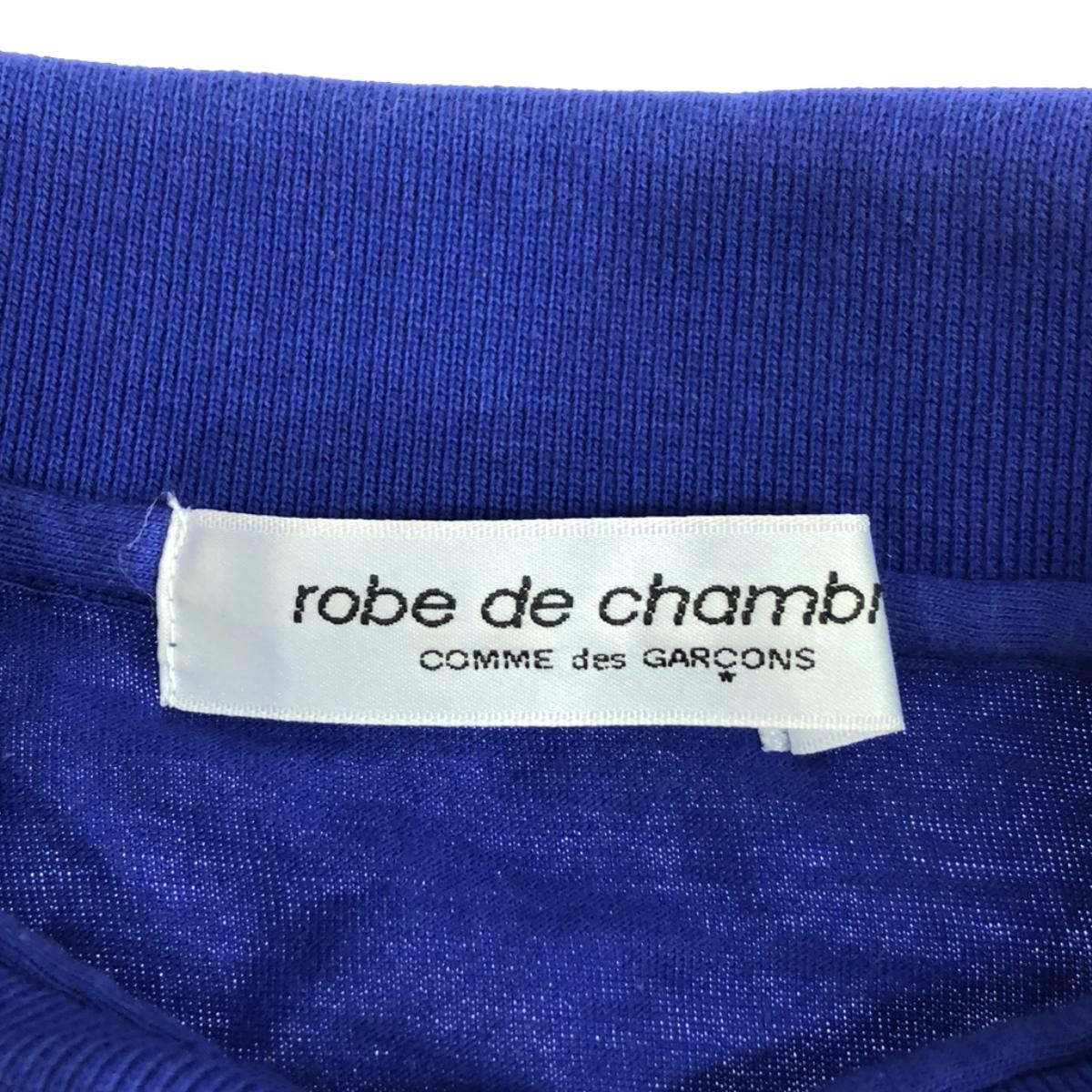 robe de chambre COMME des GARCONS / ローブドシャンブルコムデギャルソン | 2004SS | コットン 製品染め フロントタック 半袖ポロシャツ |