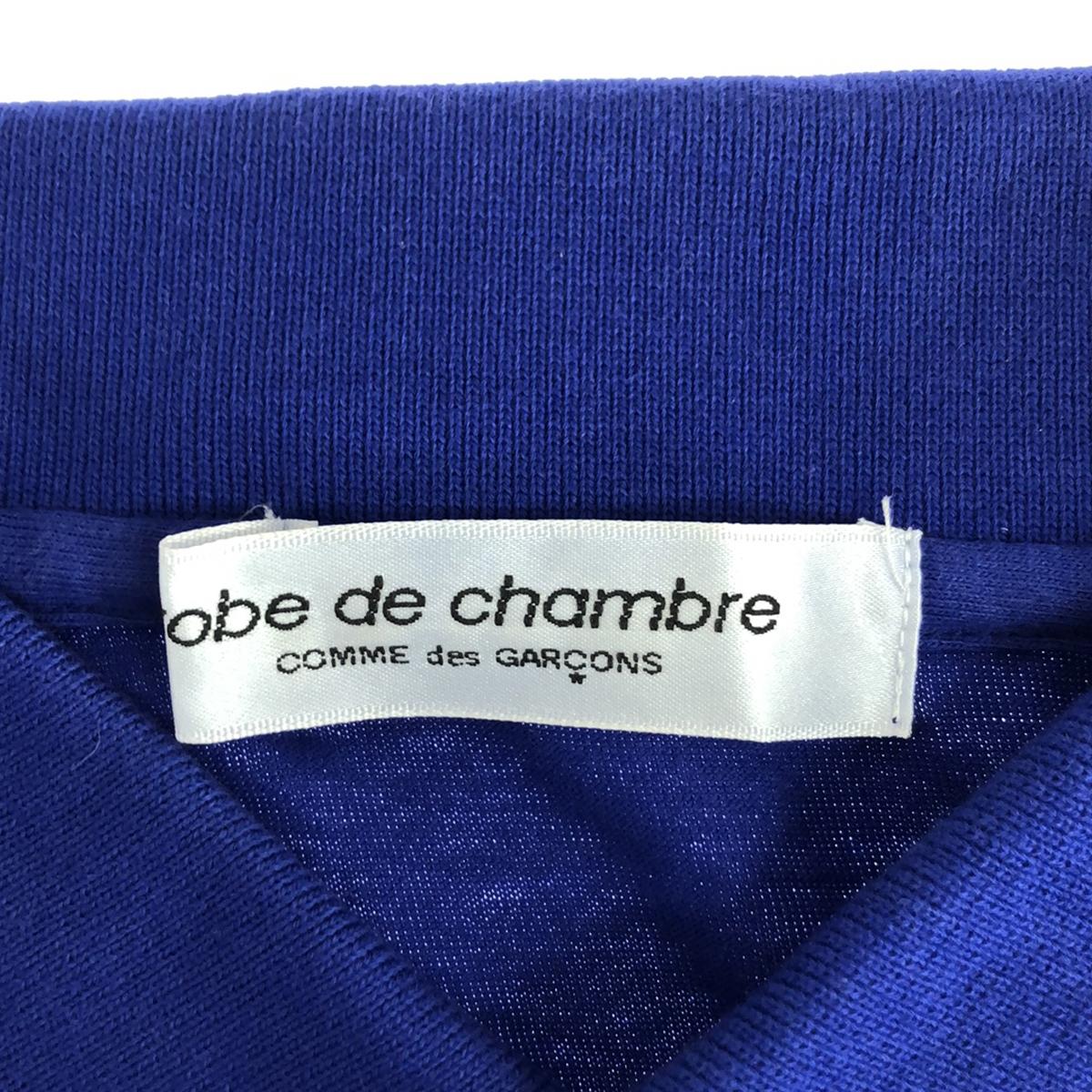 robe de chambre COMME des GARCONS / ローブドシャンブルコムデギャルソン | 2004SS | コットン 製品染め フロントタック 半袖ポロシャツ |