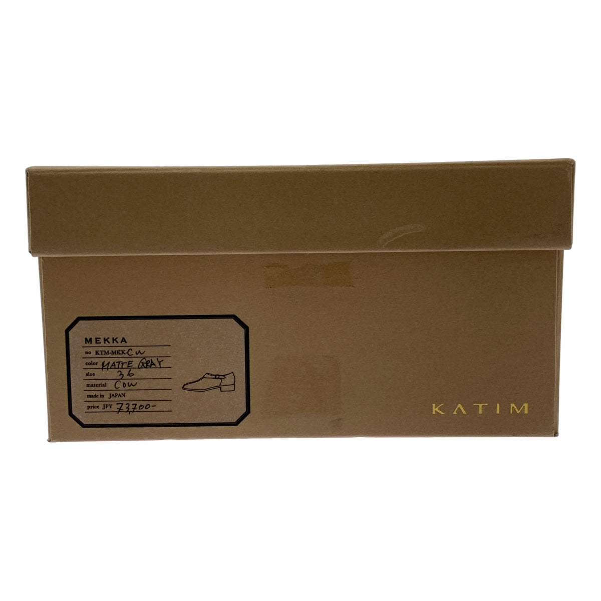 [狀況極佳] KATIM | MEKKA | 絨面革和皮革綁帶鞋 | 36碼 | 霧灰 | 女款