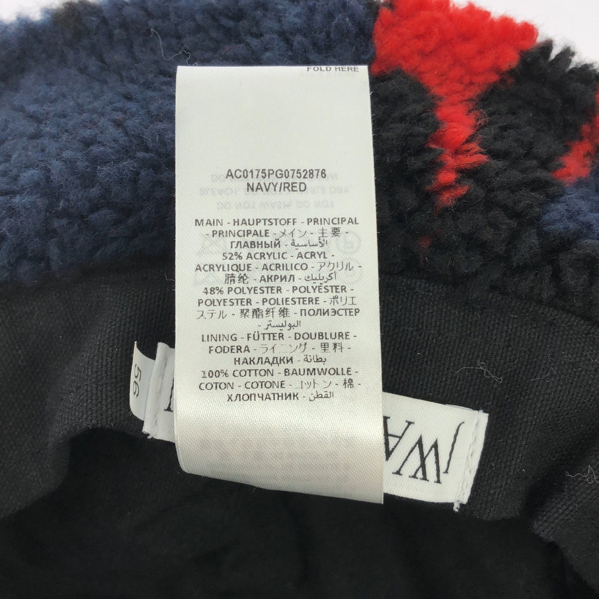 【美品】  JW Anderson / ジェイダブルアンダーソン | レザーロゴパッチ ストロベリープリント ボア バケットハット 帽子 / ユニセックス | 56 | ネイビー/レッド | レディース