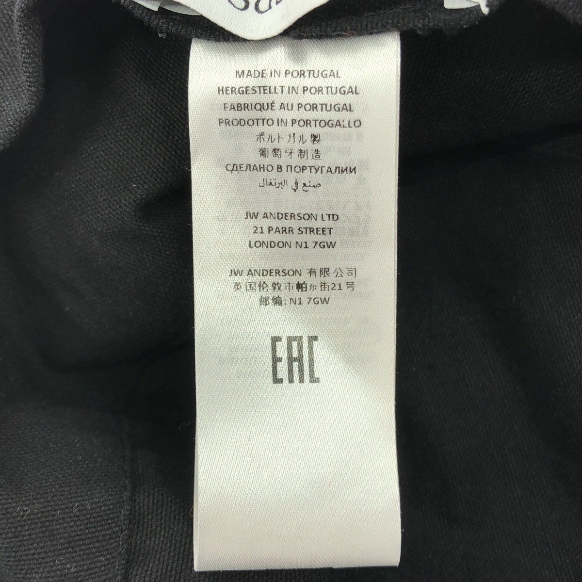 【美品】  JW Anderson / ジェイダブルアンダーソン | レザーロゴパッチ ストロベリープリント ボア バケットハット 帽子 / ユニセックス | 56 | ネイビー/レッド | レディース